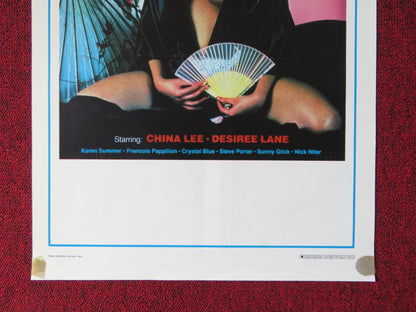 INSIDE CHINA LEE ITALIAN LOCANDINA POSTER DESIREE LANE KAREN SUMMER 1987 Rendezvous Cinema Movie posters