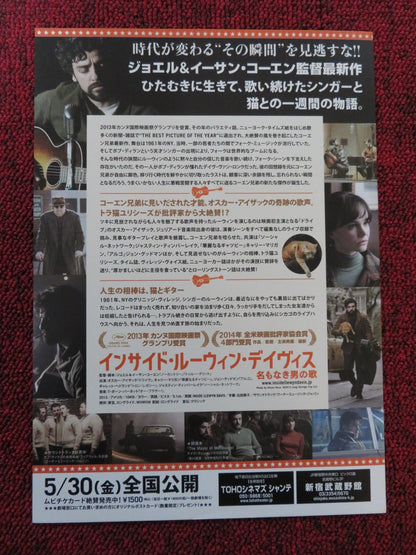 INSIDE LLEWYN DAVIS JAPANESE CHIRASHI (B5) POSTER OSCAR ISAAC CAREY MULLIGAN Rendezvous Cinema Movie posters