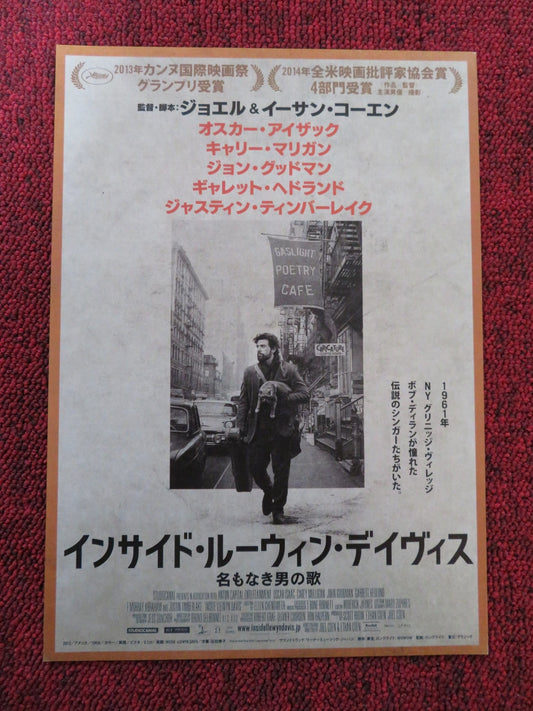 INSIDE LLEWYN DAVIS JAPANESE CHIRASHI (B5) POSTER OSCAR ISAAC CAREY MULLIGAN Rendezvous Cinema Movie posters