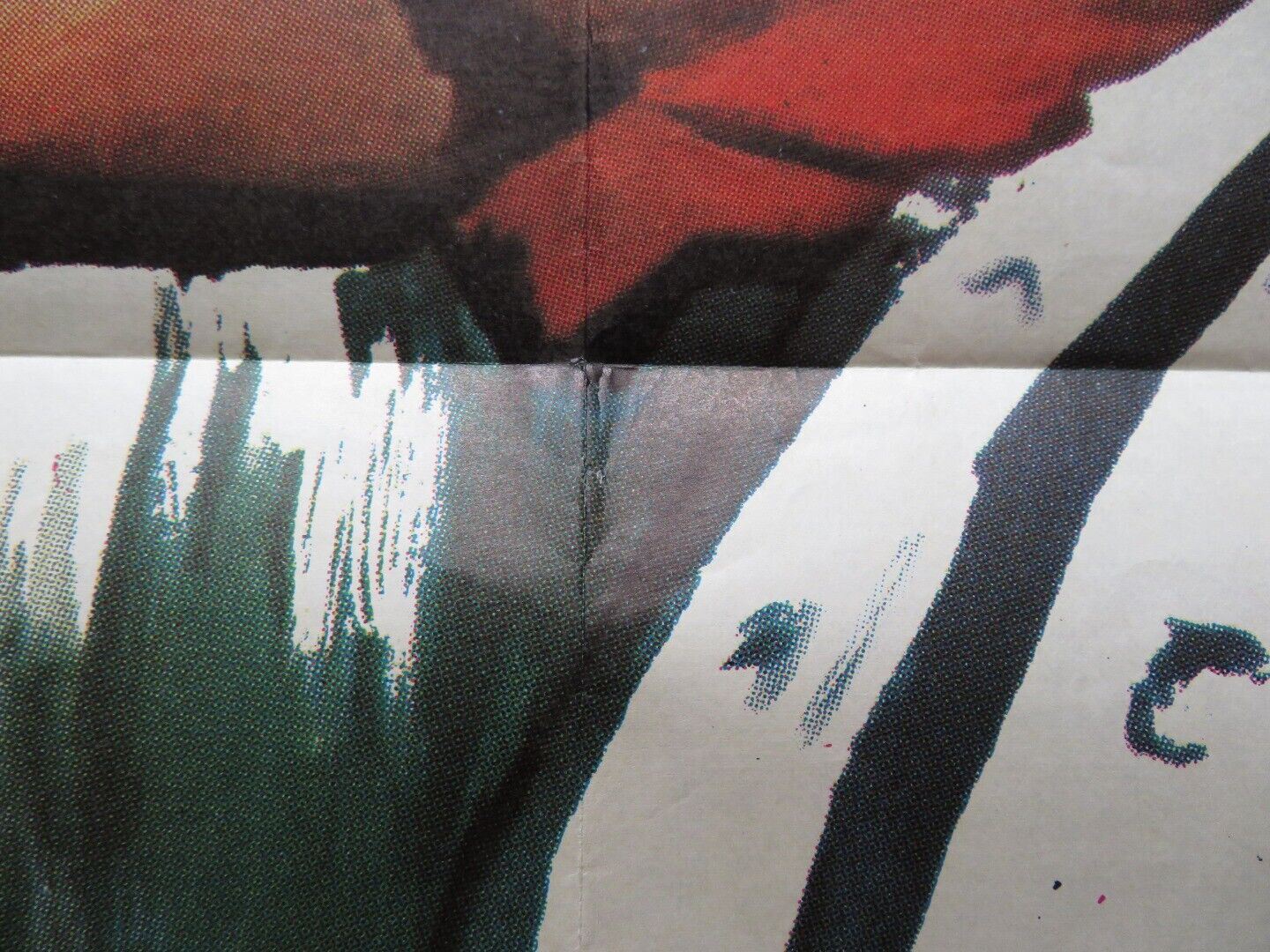 INTIMACY FOLDED ARGENTINA ONE SHEET POSTER ROSSANA PODESTA LANDO BUZZANCA 1970 - Rendezvous Cinema