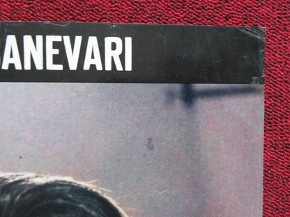 IO, EMMANUELLE ITALIAN FOGLIO ROLLED POSTER ERIKA BLANC ADOLFO CELI 1969 Movie posters