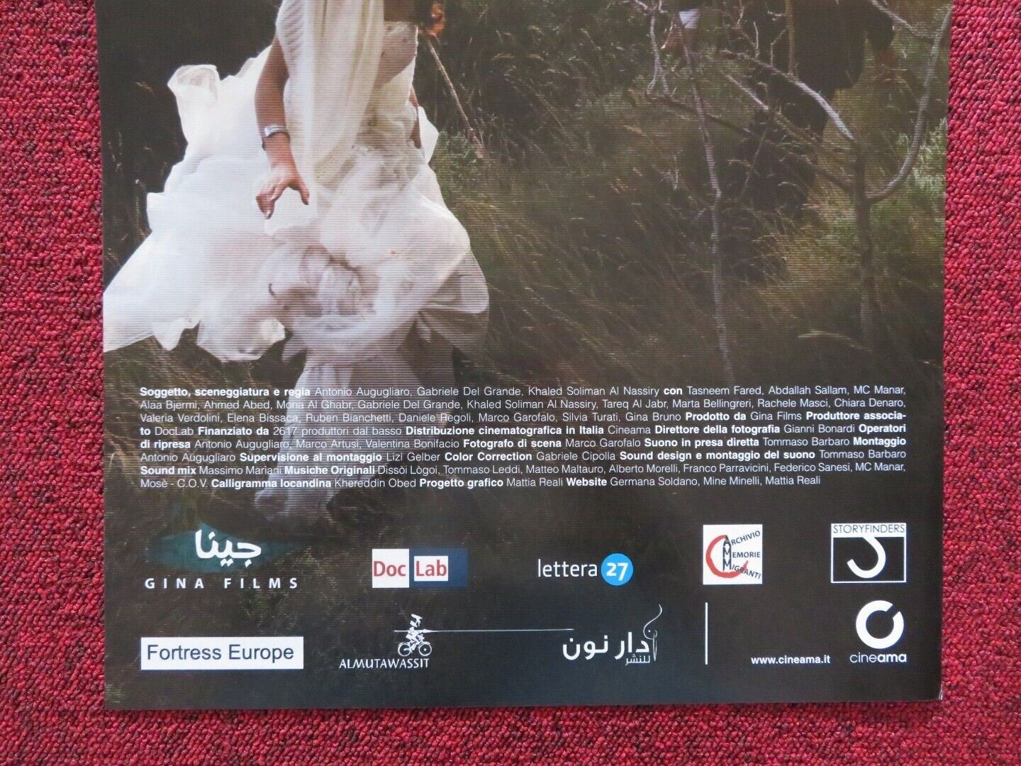 IO STO CON LA SPOSA ITALIAN LOCANDINA (27"x13") POSTER TASNEEM FARED 2014 - Rendezvous Cinema