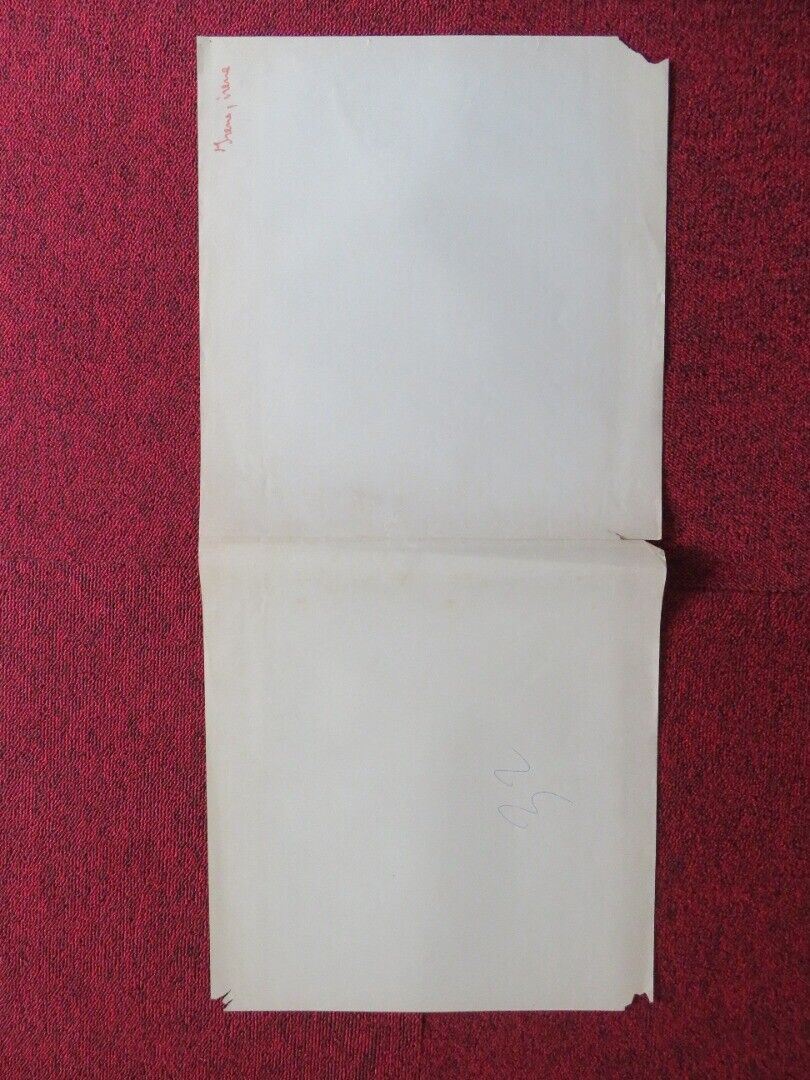 IRENE IRENE ITALIAN LOCANDINA (27.5"x13") POSTER ALAIN CUNY SIBILLA SEDAT 1975 Movie posters