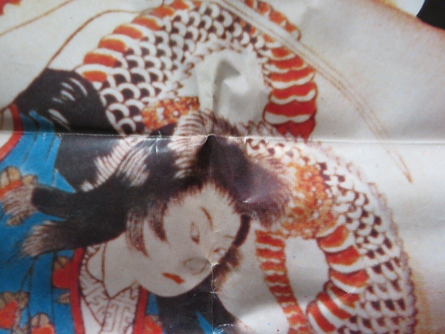 IREZUMI FOLDED US ONE SHEET POSTER MASAYO UTSUNOMIYA YOICHI TAKABAYASHI 1984 - Rendezvous Cinema