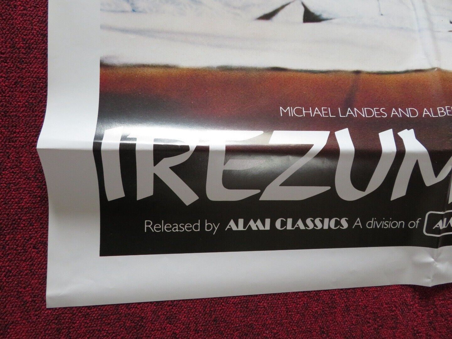 IREZUMI FOLDED US ONE SHEET POSTER MASAYO UTSUNOMIYA YOICHI TAKABAYASHI 1984 - Rendezvous Cinema