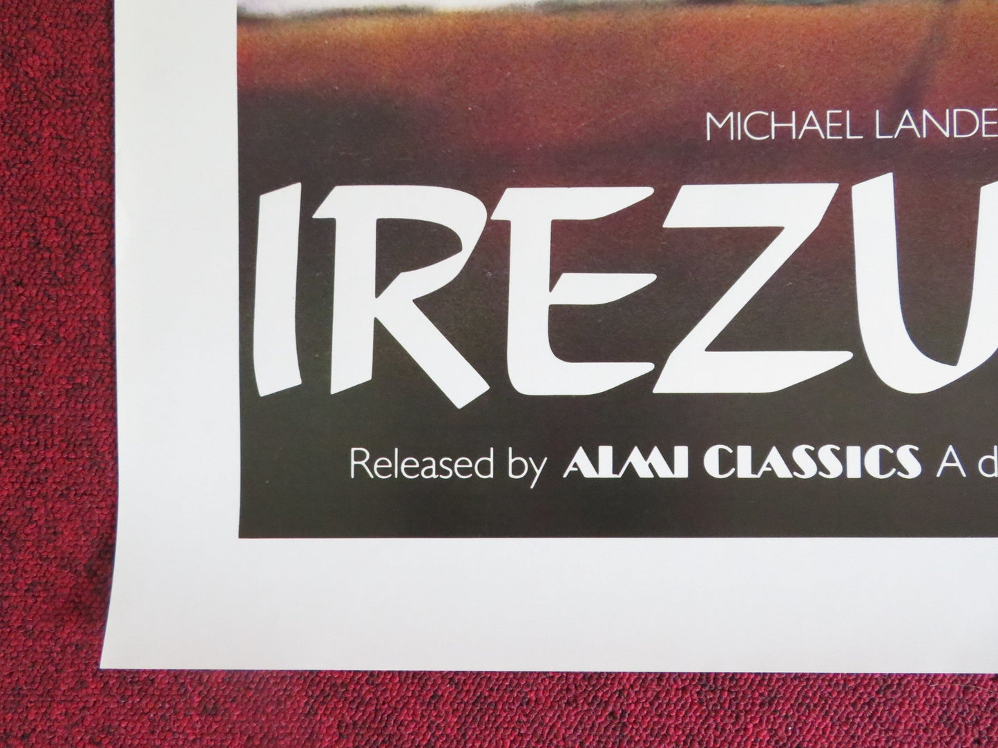 IREZUMI US ONE SHEET ROLLED POSTER MASAYO UTSUNOMIYA TOMISABURO WAKAYAMA 1982 Rendezvous Cinema Movie posters