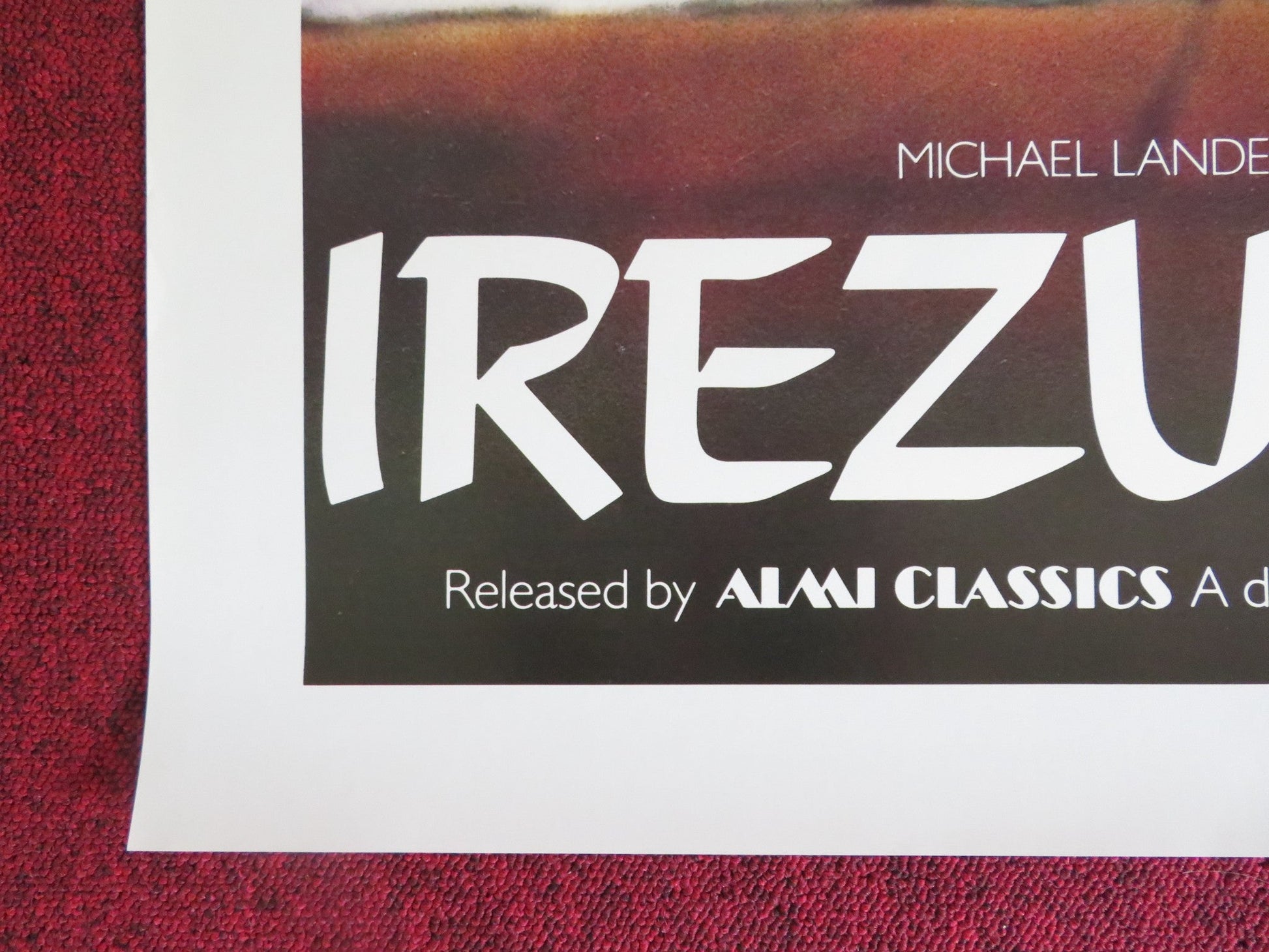 IREZUMI US ONE SHEET ROLLED POSTER MASAYO UTSUNOMIYA TOMISABURO WAKAYAMA 1982 Rendezvous Cinema Movie posters