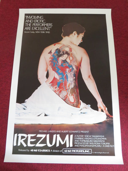 IREZUMI US ONE SHEET ROLLED POSTER MASAYO UTSUNOMIYA TOMISABURO WAKAYAMA 1982 Rendezvous Cinema Movie posters