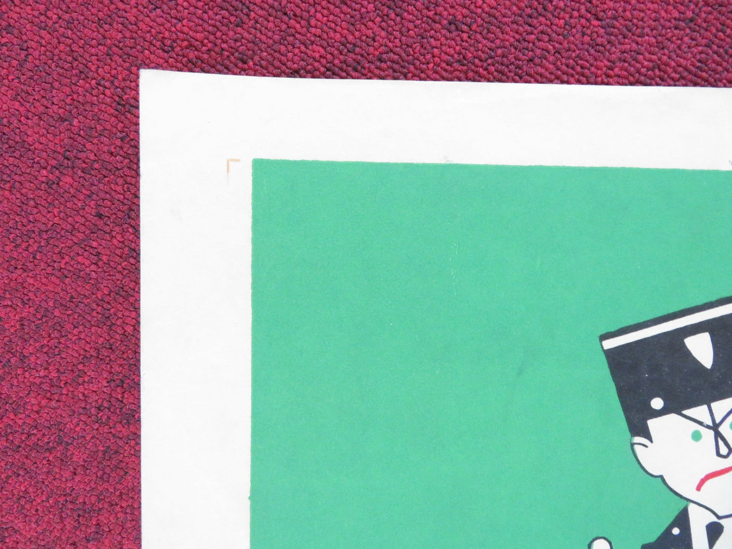 IRMA LA DOUCE HALF SHEET (22"x 28") POSTER JACK LEMMON SHIRLEY MACLAINE 1963 Rendezvous Cinema Movie posters