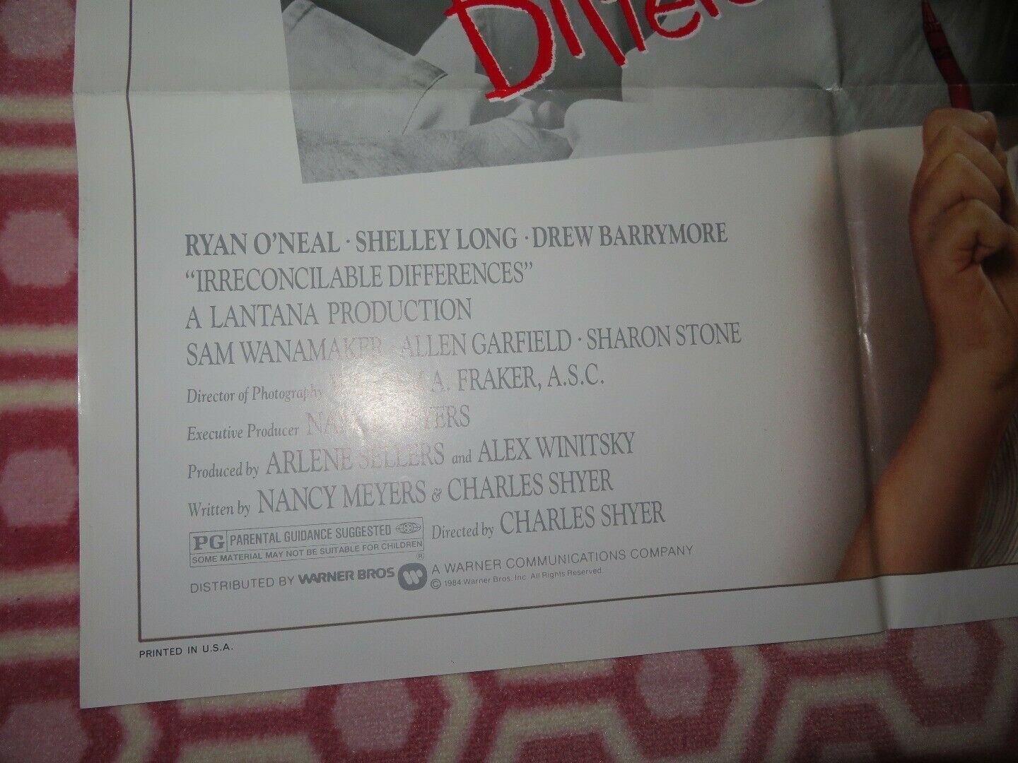 IRRECONCILABLE DIFFERENCES ONE SHEET POSTER DREW BARRYMORE 1984 Movie posters