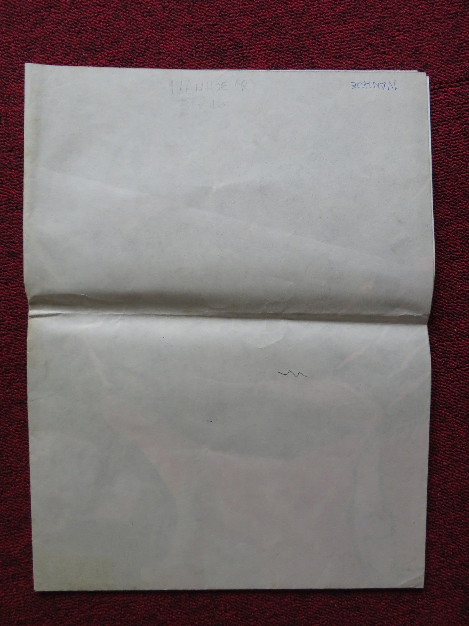 IVANHOE ARGENTINIAN POSTER ELIZABETH TAYLOR JOAN FONTAINE 1952 Rendezvous Cinema Movie posters