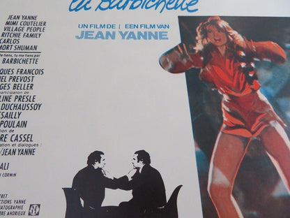 I'VE GOT YOU, YOU'VE GOT ME BY THE CHIN HAIRS BELGIUM (21.5"x14.5") POSTER 1979 Movie posters