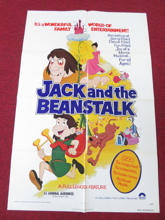 JACK AND THE BEANSTALK FOLDED US ONE SHEET POSTER MASACHIKA ICHIMURA 1976 Rendezvous Cinema Movie posters