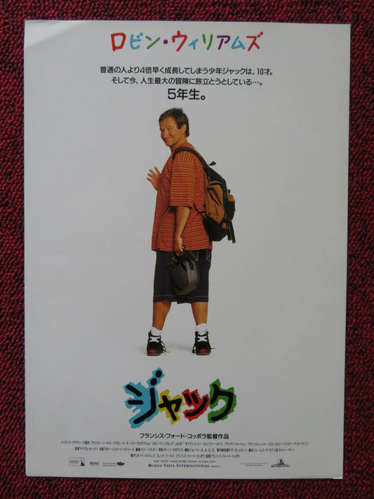 JACK JAPANESE CHIRASHI (B5) POSTER ROBIN WILLIAMS DIANE LANE 1996 Rendezvous Cinema Movie posters
