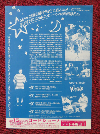 JACK JAPANESE CHIRASHI (B5) POSTER ROBIN WILLIAMS DIANE LANE 1996 Rendezvous Cinema Movie posters