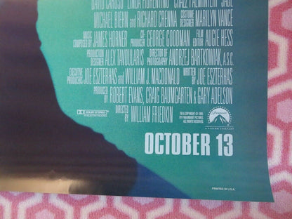 JADE US ONE SHEET ROLLED POSTER DAVID CARUSO LINDA FIORENTINO WILLIAM FRIEDKIN Movie posters