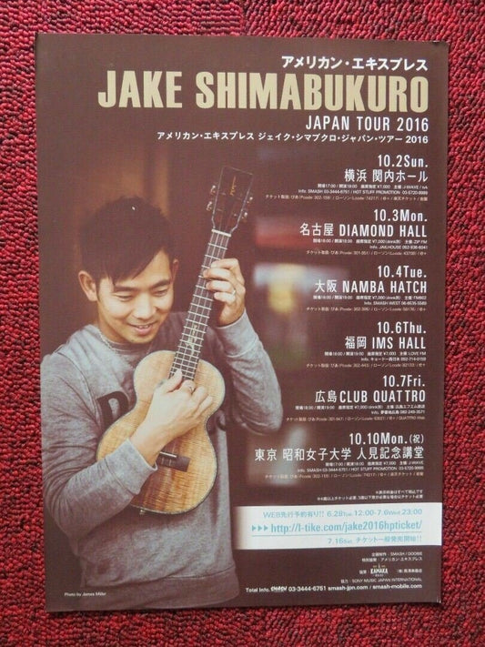 JAKE SHIMABUKURO - JAPAN TOUR A JAPANESE MUSIC TOUR GIG POSTER 2016 Movie posters