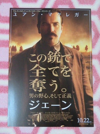 JANE GOT A GUN JAPANESE CHIRASHI (B5) POSTER NATALIE PORTMAN 2015 Movie posters
