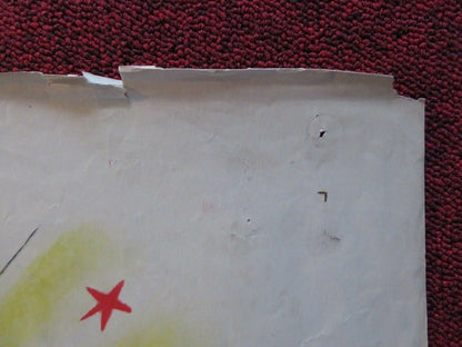 JANIE GETS MARRIED FOLDED US ONE SHEET POSTER JOAN LESLIE ROBERT HUTTON 1946 Movie posters