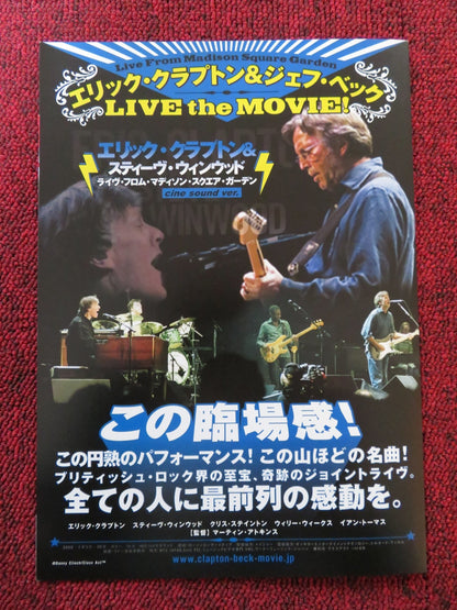 JEFF BECK: LIVE AT RONNIE SCOTTS JAPANESE CHIRASHI (B5) POSTER JEFF BECK 2008 Rendezvous Cinema Movie posters