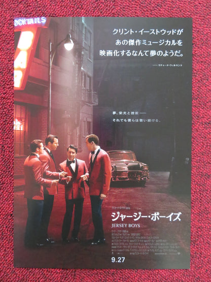 JERSEY BOYS JAPANESE CHIRASHI (B5) POSTER VINCENT PIAZZA CHRISTOPHER WALKEN 2014 Rendezvous Cinema Movie posters