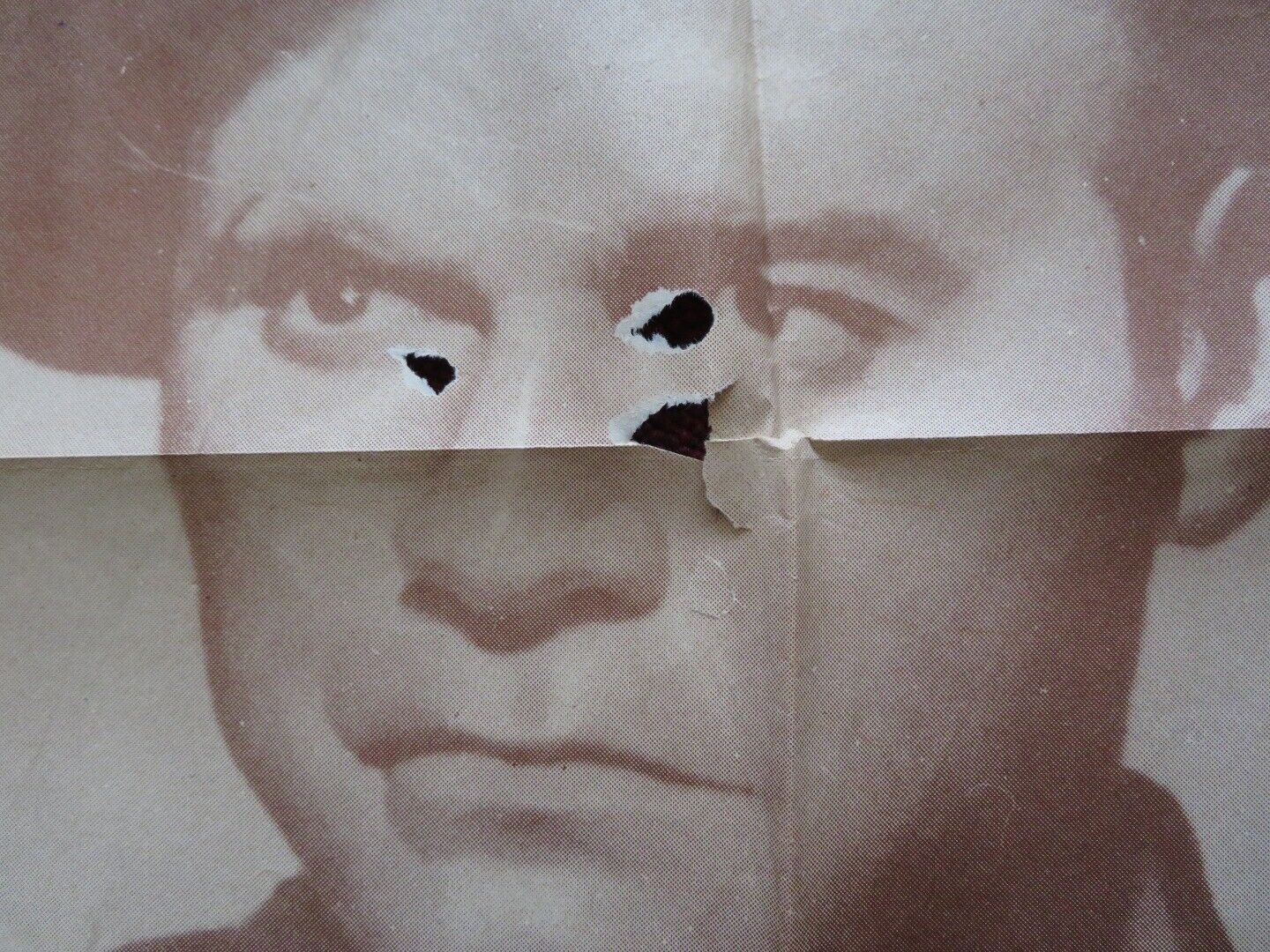 JESSE JAMES, JR. FOLDED US ONE SHEET POSTER DON 'RED' BARRY LYNN MERRICK R1942 - Rendezvous Cinema