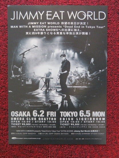 JIMMY EAT WORLD - DEAD END IN TOKYO TOUR JAPANESE MUSIC TOUR GIG POSTER 2017 - Rendezvous Cinema