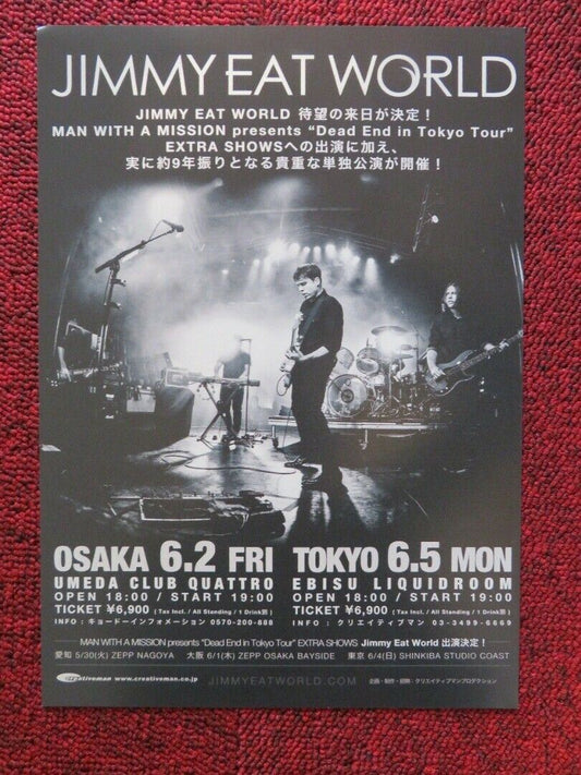 JIMMY EAT WORLD - DEAD END IN TOKYO TOUR JAPANESE MUSIC TOUR GIG POSTER 2017 - Rendezvous Cinema