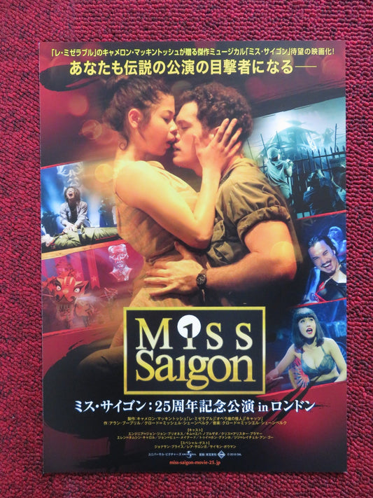 JMISS SAIGON :25th Anniversary JAPANESE CHIRASHI (B5) POSTER BRETT SULLIVAN 2016 Rendezvous Cinema Movie posters