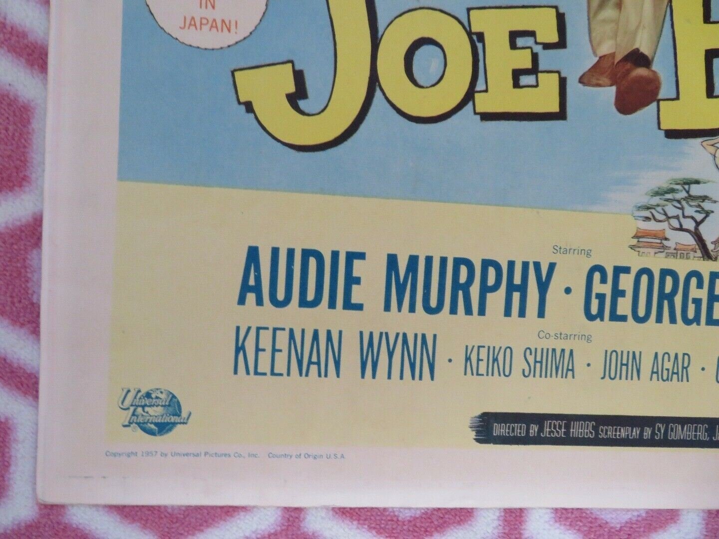 JOE BUTTERFLY US HALF SHEET (22"x 28") POSTER AUDIE MURPHY 1957 Movie posters