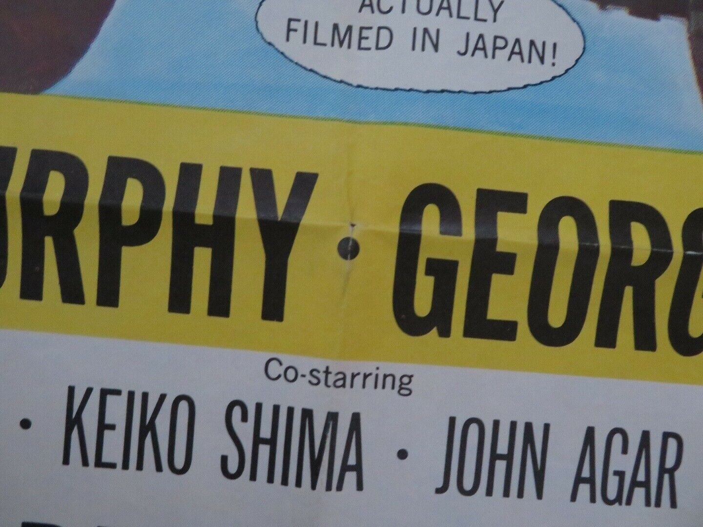 JOE BUTTERFLY US ONE SHEET POSTER AUDIE MURPHY GEORGE NADER 1957 Movie posters