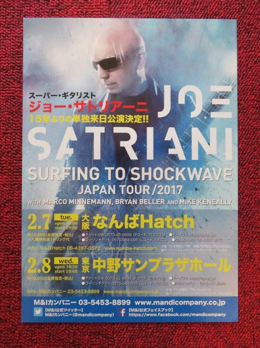 JOE SATRIANI - SURFING TO SHOCKWAVE TOUR JAPANESE MUSIC TOUR GIG POSTER 2017 Movie posters