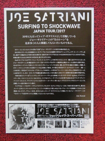 JOE SATRIANI - SURFING TO SHOCKWAVE TOUR JAPANESE MUSIC TOUR GIG POSTER 2017 Movie posters