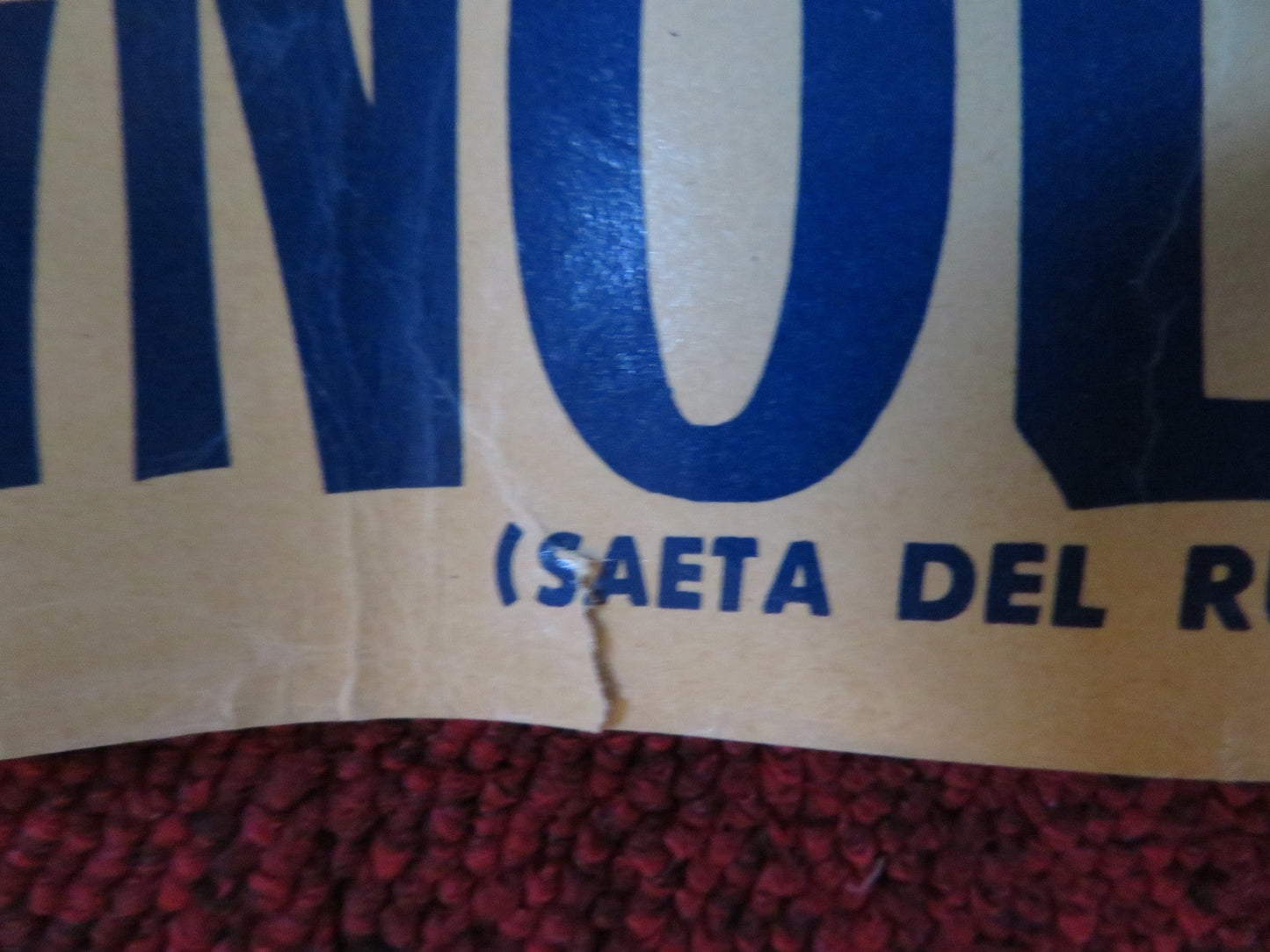 JOSELITO / ESCUCHA MI CANCION - C ITALIAN FOTOBUSTA POSTER MARQUEZ 1959 Rendezvous Cinema Movie posters