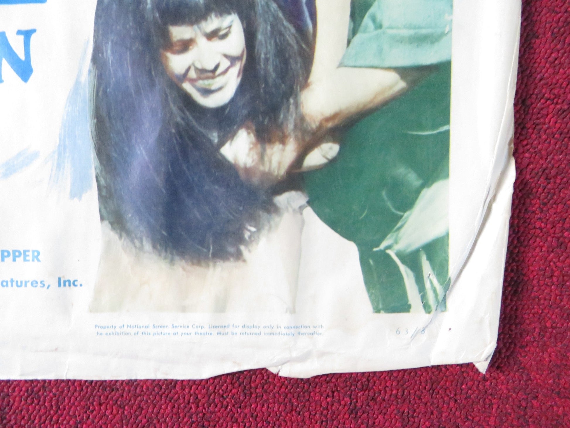 JOSEPH AND HIS BRETHREN HALF SHEET (22"x 28") POSTER GEOFFREY HORNE 1963 Rendezvous Cinema Movie posters