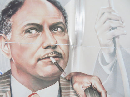 JOSHUA THEN AND NOW FOLDED US ONE SHEET POSTER JAMES WOODS GABRIELLE LAZURE 1985 Rendezvous Cinema Movie posters