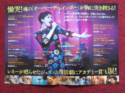 JUDY JAPANESE CHIRASHI (B5) POSTER RENEE ZELLWEGER MICHAEL GAMBON 2019 Rendezvous Cinema Movie posters