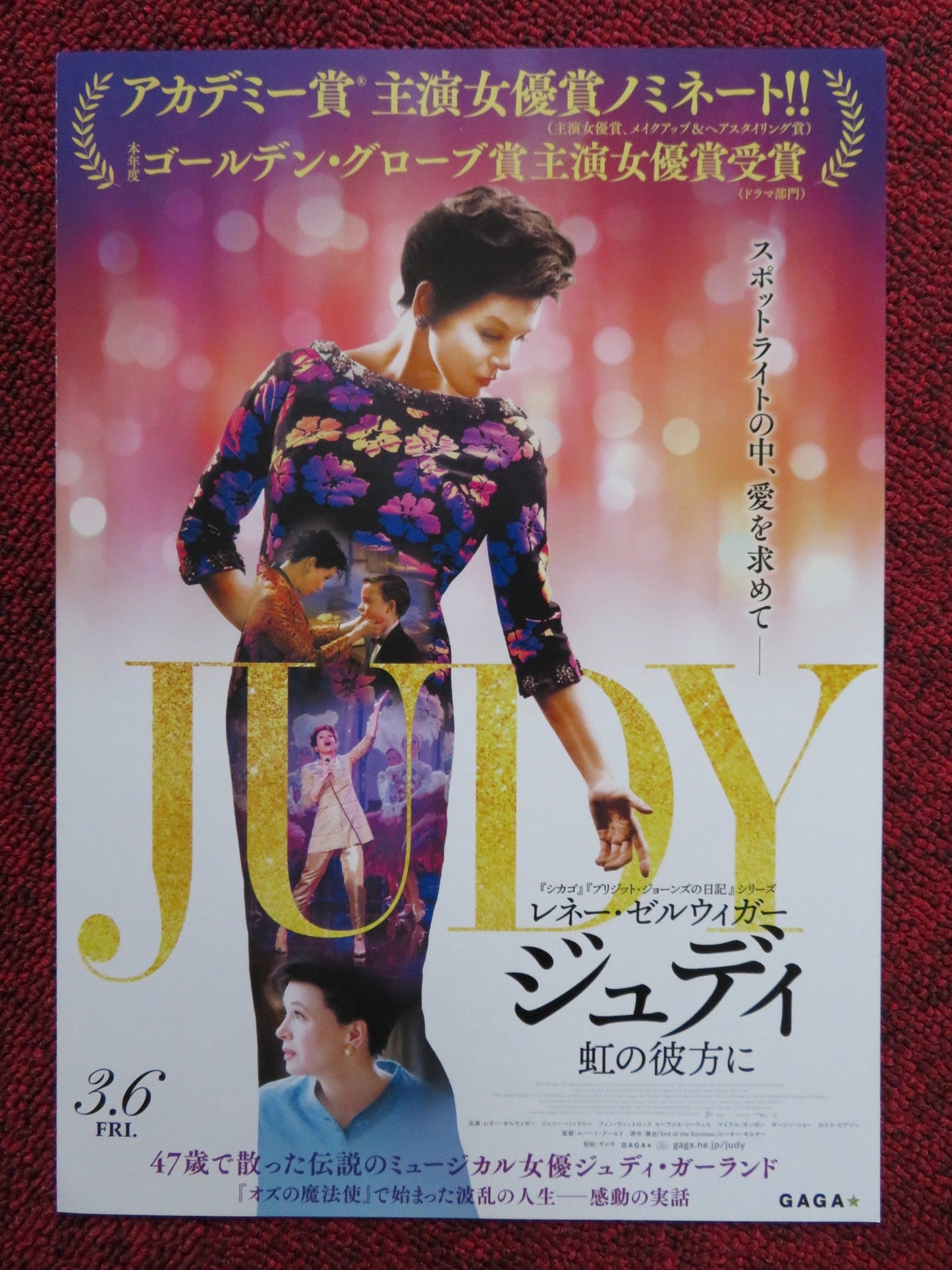 JUDY JAPANESE CHIRASHI (B5) POSTER RENEE ZELLWEGER MICHAEL GAMBON 2019 Rendezvous Cinema Movie posters