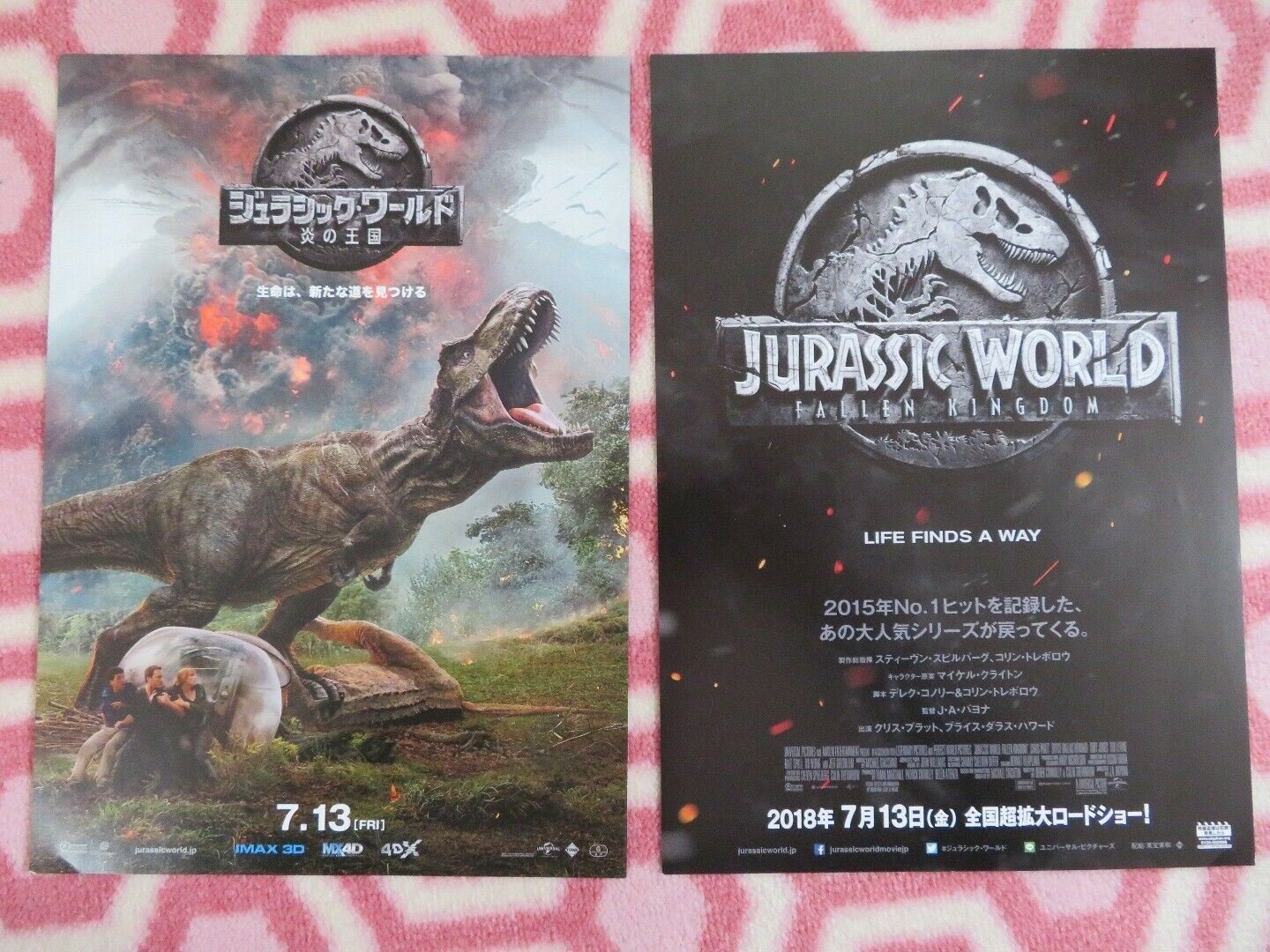 JURASSIC WORLD FALLEN KINGDOM JAPANESE CHIRASHI (B5) POSTER CHRIS PRATT 2018 Movie posters