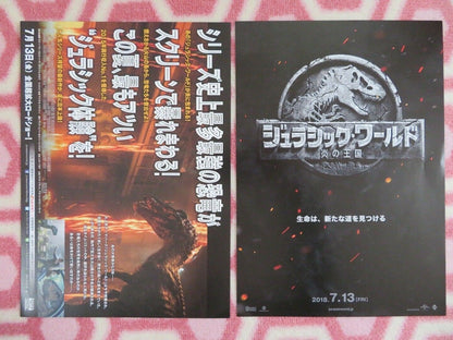 JURASSIC WORLD FALLEN KINGDOM JAPANESE CHIRASHI (B5) POSTER CHRIS PRATT 2018 Movie posters