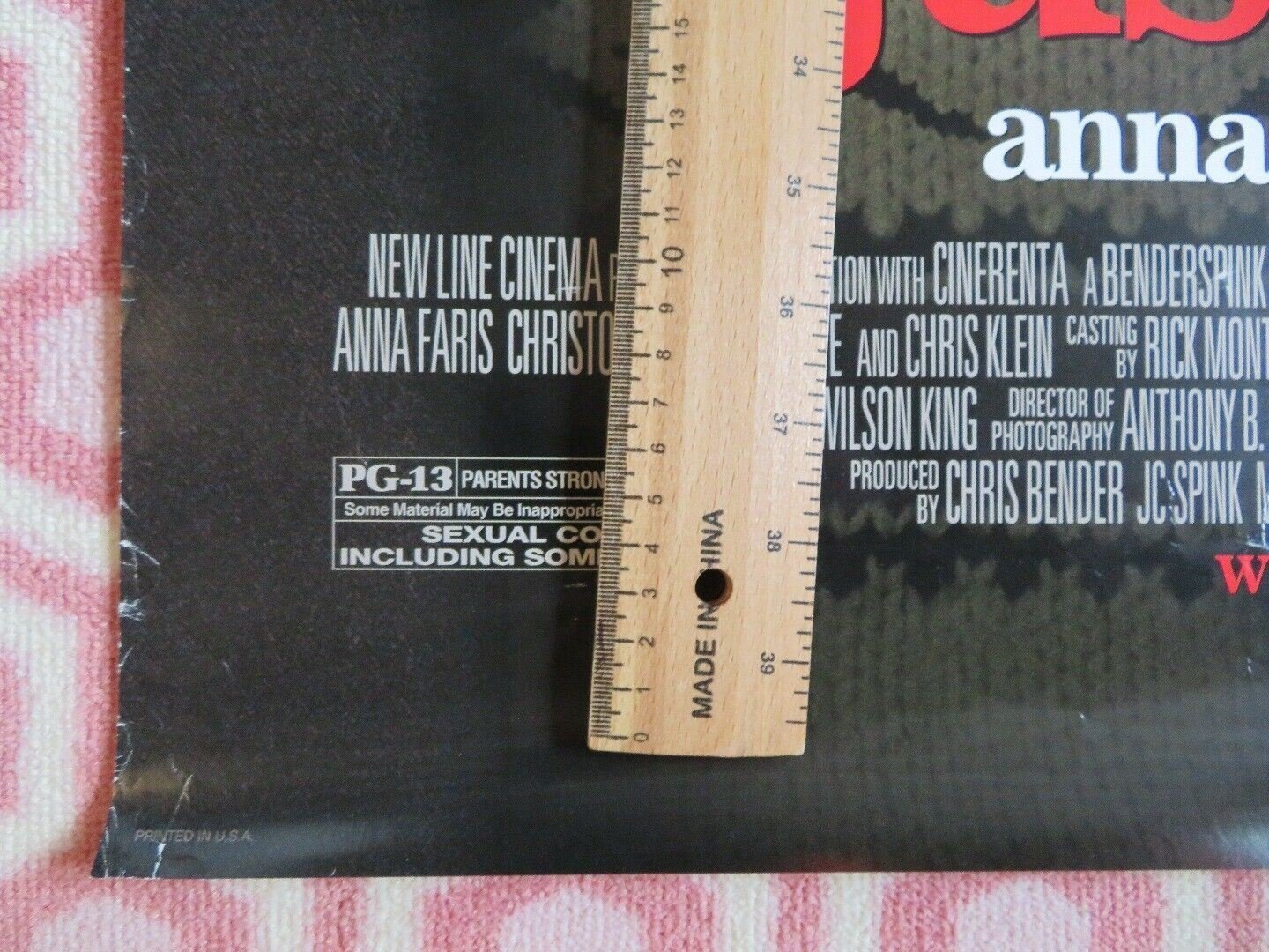 JUST FRIENDS US ROLLED POSTER RYAN REYNOLDS AMY SMART 2005 Movie posters