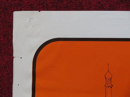 JUSTINE FOLDED US ONE SHEET POSTER ANOUK AIMEE DIRK BOGARDE 1969 Movie posters