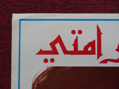 KAALA PATTHAR ROLLED INDIAN POSTER AMITABH BACHCHAN SHASHI KAPOOR 1979 Rendezvous Cinema Movie posters