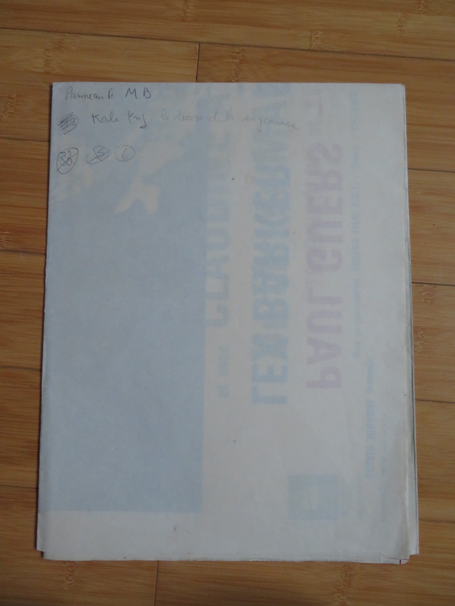 KALI - YUG, GODDESS OF VENGEANCE FRENCH POSTER PAUL GUERS CATHERINE TALBOT 1963 Rendezvous Cinema Movie posters