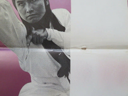 KICK OF DEATH KUNG FU FOLDED US ONE SHEET POSTER 1970/80's - Rendezvous Cinema