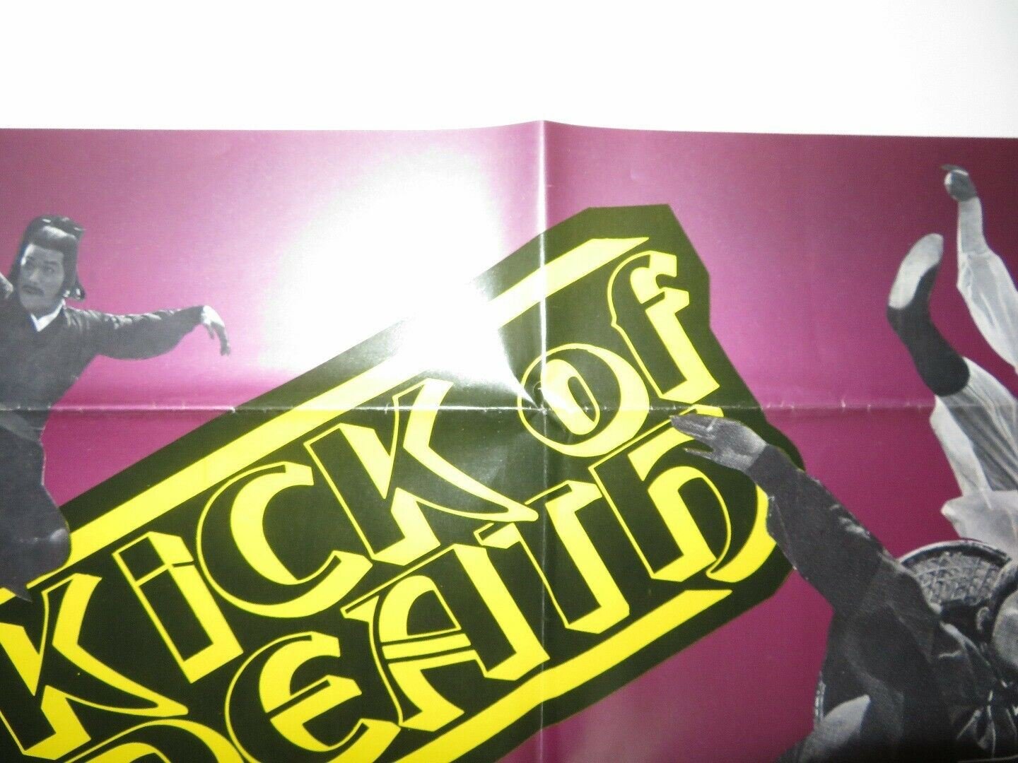 KICK OF DEATH KUNG FU US ONE SHEET POSTER 1970'S/1980'S Movie posters