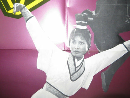 KICK OF DEATH KUNG FU US ONE SHEET POSTER 1970'S/1980'S Movie posters