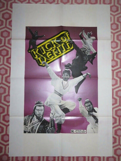 KICK OF DEATH KUNG FU US ONE SHEET POSTER 1970'S/1980'S Movie posters