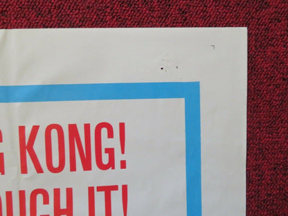 KILL A DRAGON FOLDED US ONE SHEET POSTER JACK PALANCE FERNANDO LAMAS 1967 Movie posters