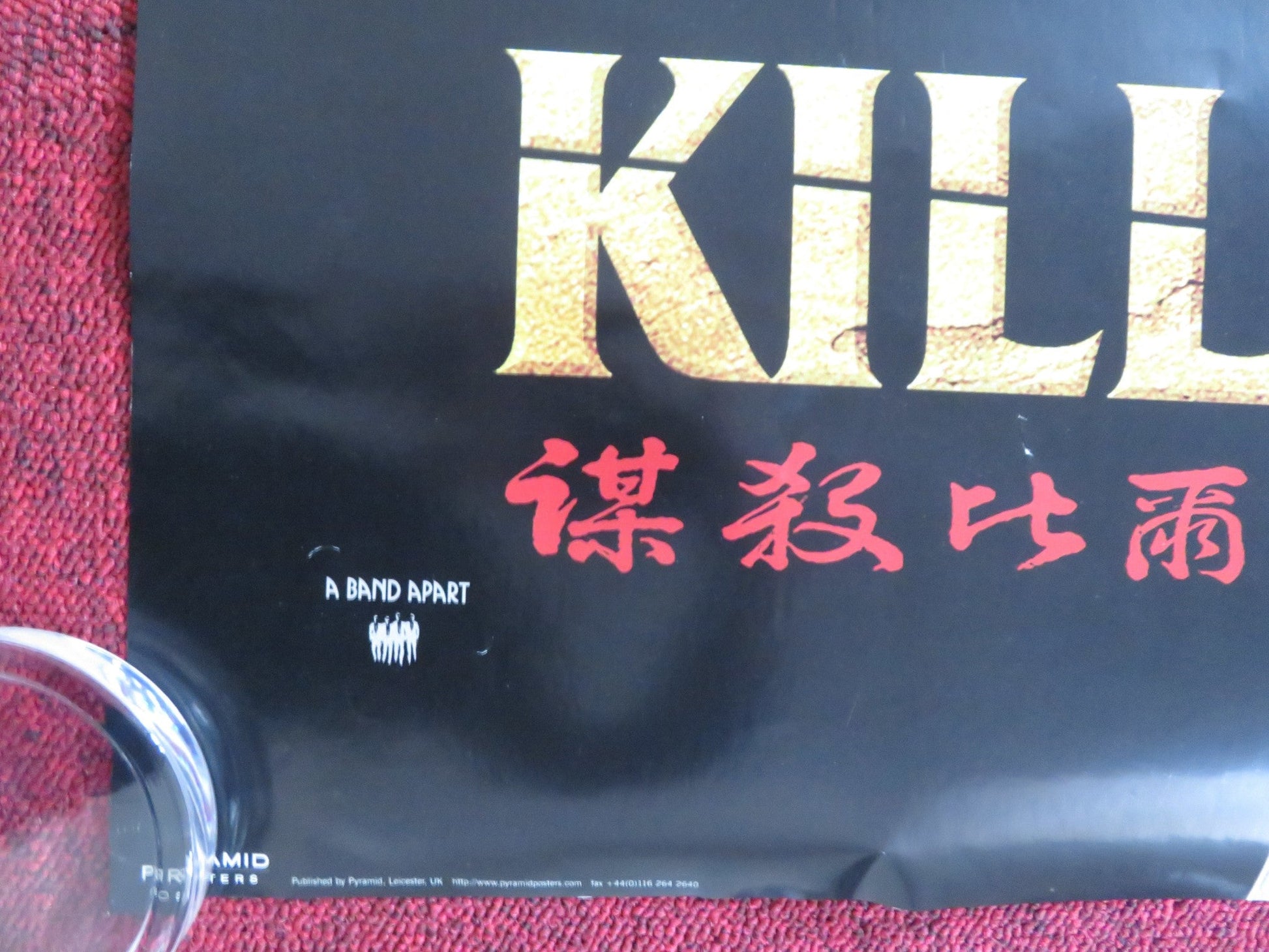 KILL BILL VOL. 2 UK ROLLED 36" X 24.5" POSTER QUENTIN TARANTINO UMA THURMAN 2004 Rendezvous Cinema Movie posters